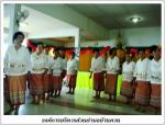 งานวันกตัญญู 2556